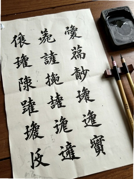 �鷨����������ġͼƬ