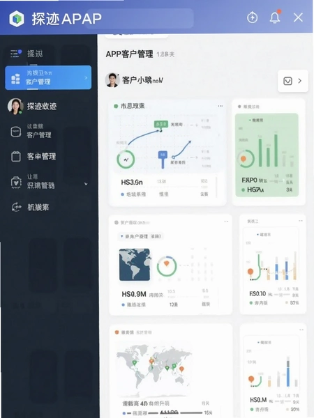 ̽��APP�ͻ����������ͼ