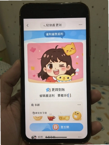 ʡǮ���������˽�ͼ