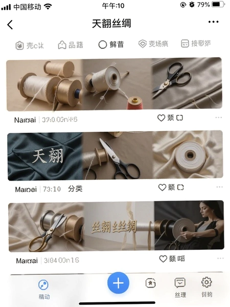 ���˿��APP���Ϸ�������ͼ