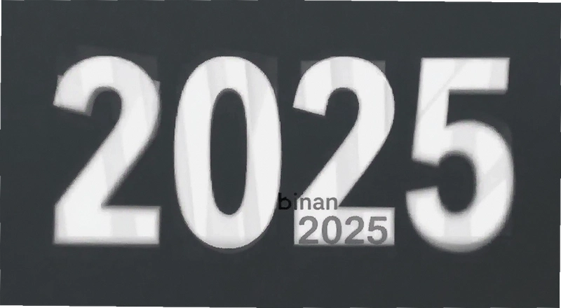 binan����2025���µ���ʱ�估�����ѳ���������