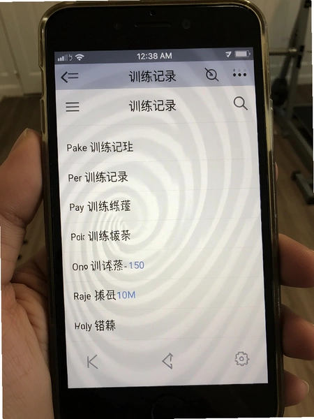 P�� ѵ����¼ҳ���ͼ