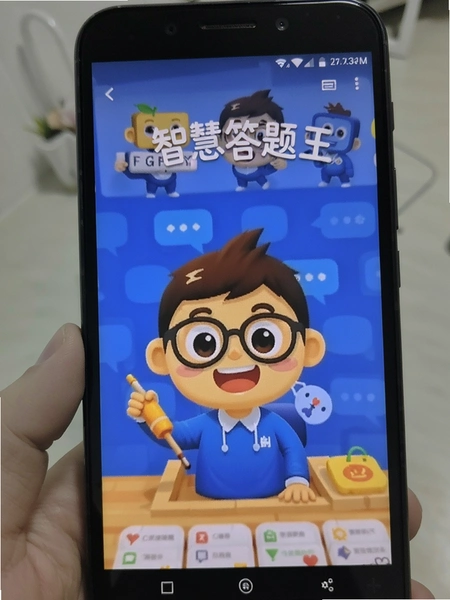 �ǻ۴�������׿�ֻ����л���