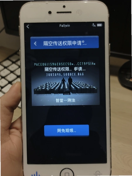 ���մ���Ȩ���������
