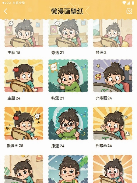 ��������ֽר���������չʾ