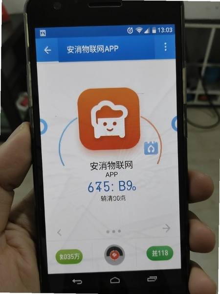 ����������APP�ھɿ׿�ֻ��ϵ����л���