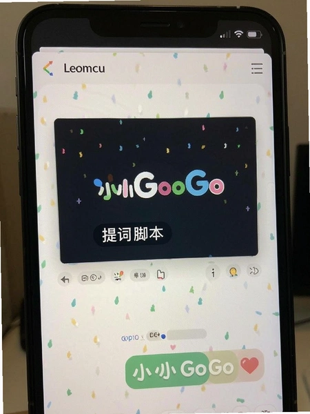 SmallGoGo��ʽű�չʾ����