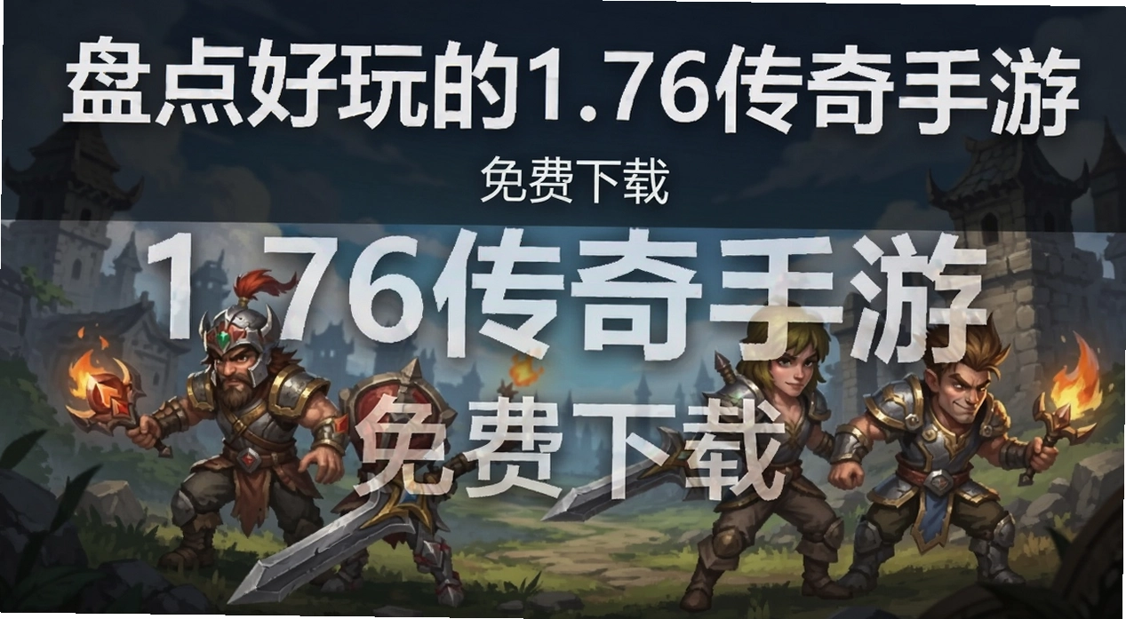 �̵�����1.76��������