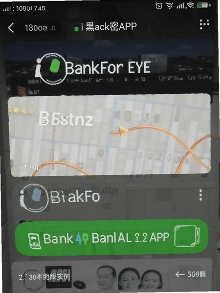i����APP�ڴ�ռ��ʵ���ͼ