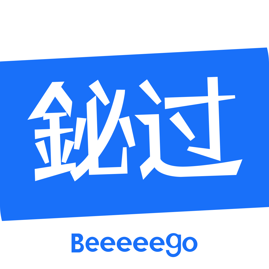 ����̹�v3.6.0