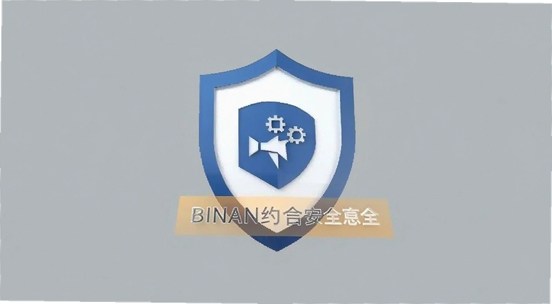 Binan��Լ��ȫ�� ����Binan��Լ��ȫ�����������
