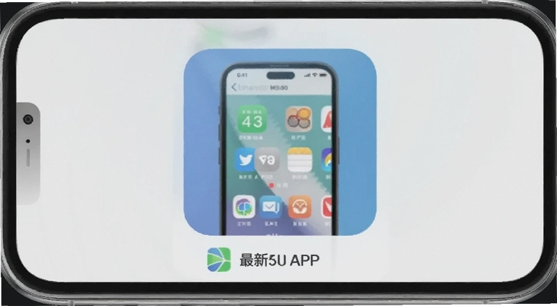 binan APP���°����ذ�װ�̳̼�����������