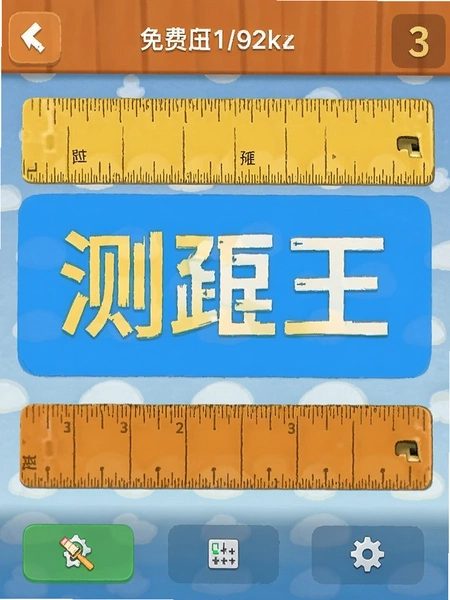 ��ѳ��Ӳ���� �����ͼ