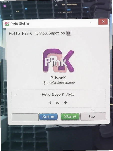 Hello PinK���Թ��߰�װ�����ͼ