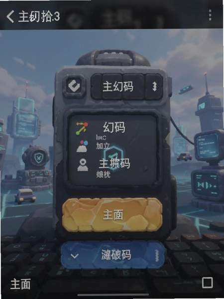���� �����湦����ڽ�ͼ