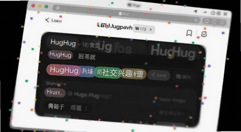 HugHug�ֳ��罻��Ȥ��ǩ���ý���Ԥ��ͼ