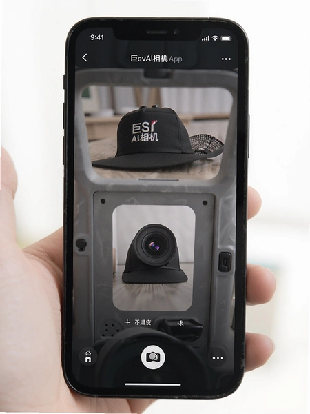 ��˼AI���ñ�������ֻ�App�����ͼ