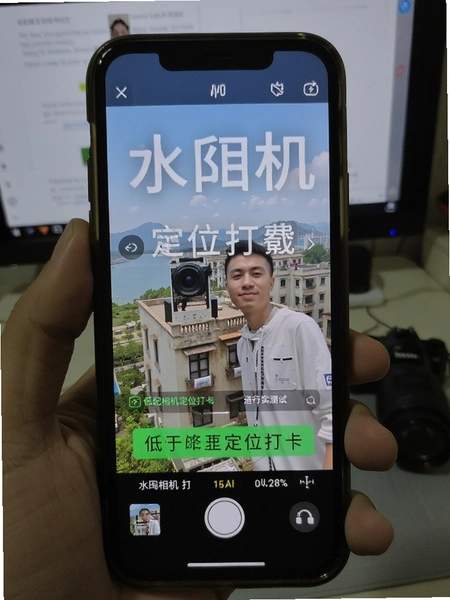 ˮӡ�����λ����� �����ֻ�����ʵ��