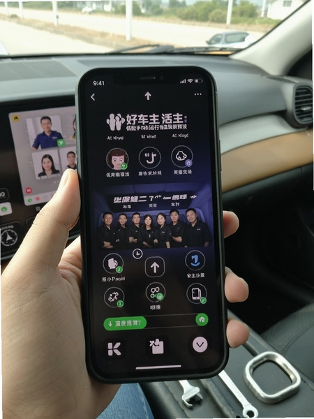 �ó�����������ֻ������¶Ȳ���Ԥ��ͼ