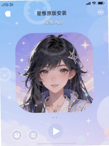 ��ΩApp�ٷ�ԭ�氲װ����