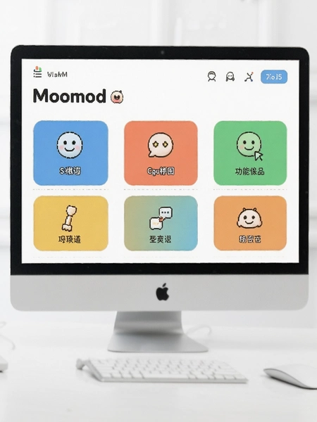 Moomod �����湦�ܲ���ͼ