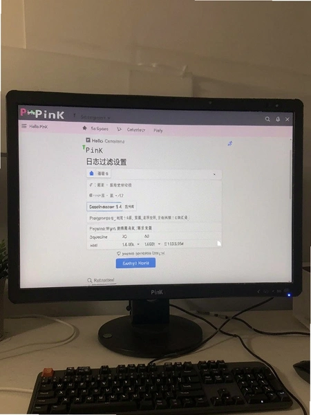 Hello PinK ��־�������ý���