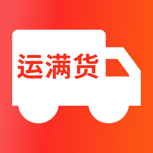 ������˾����������˾���һ�v1.0.4