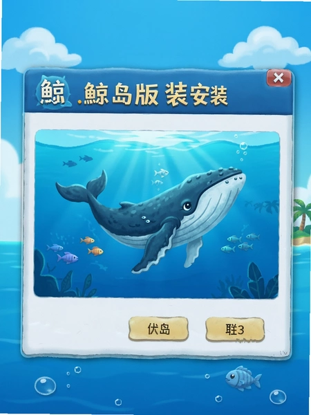 �����ٷ����氲װ����