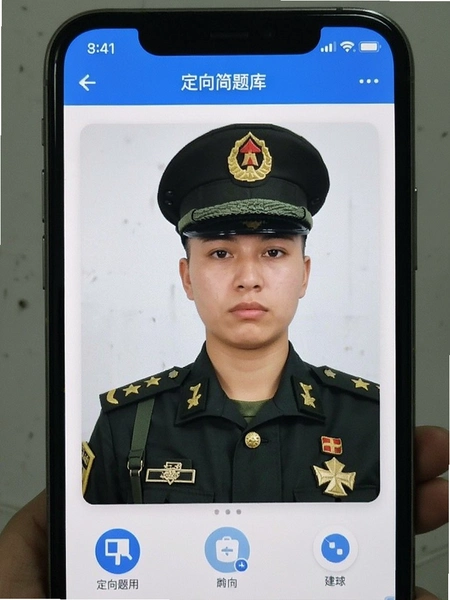 �����ʿ���APP�ڴ�ռ�ý�ͼ