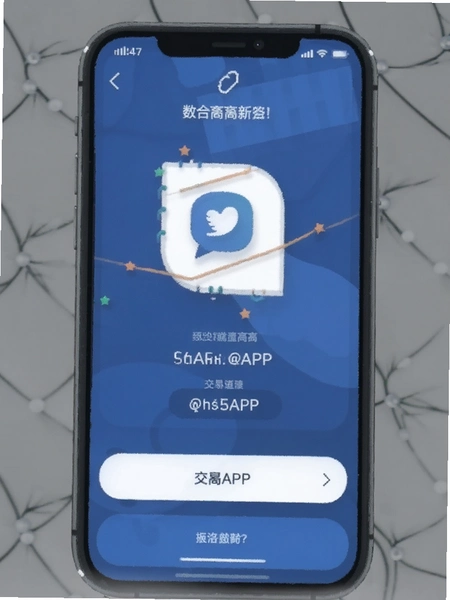 ����APP���׽����ͼ