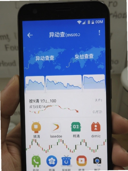 �춯��鰲׿�ֻ����н���