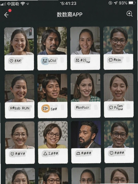 ����APP����ҳ���ͼ