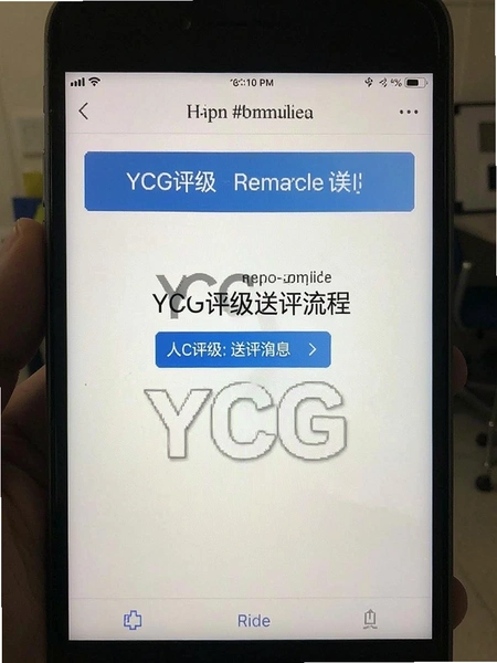 YCG���� �������̽�ͼ