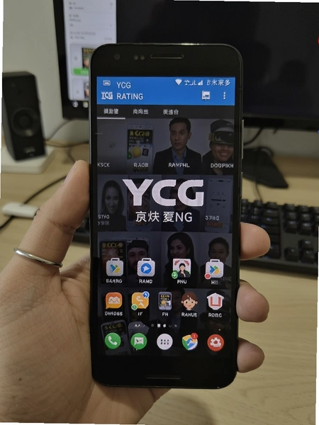 YCG���� ��׿�ֻ����н���