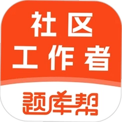 ��������������v2.1.52 �繤ˢ�����