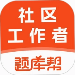 ��������������(����)v2.1.52 �繤ˢ�����