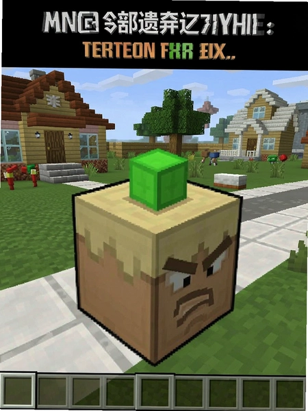 ��ŭ���ھ��Ų�ɳ�� ���زʵ�����λ��ʾ��ͼ
