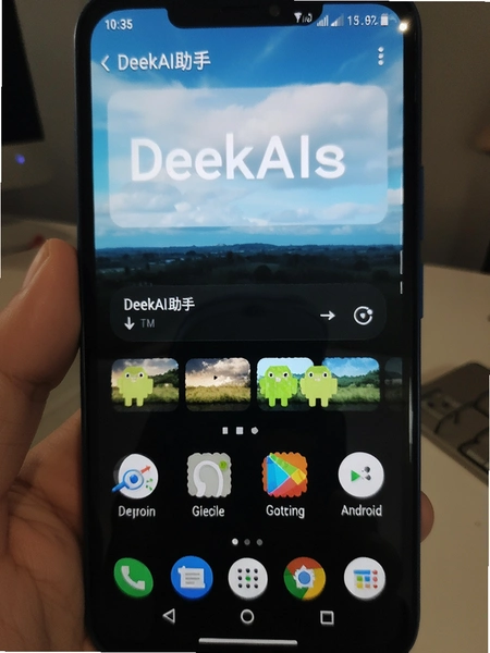 DeekAI助手安卓手机运行界面预览图