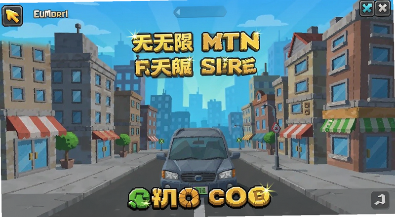 都市生活游戏无限金钱版游戏界面预览图