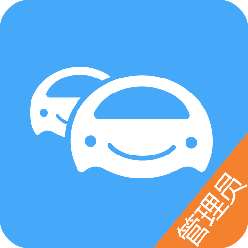 ���ӹܼ�(���ӹܼҹ���Ա��)v4.5.0