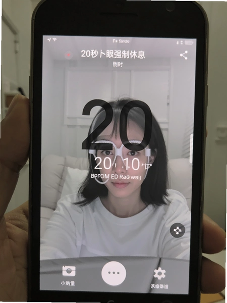 20�뻤��ǿ����Ϣ����ʱ����Ԥ��ͼ
