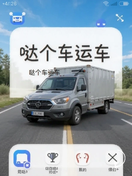 �ո����˳�app�µ����̽�ͼԤ��ͼ