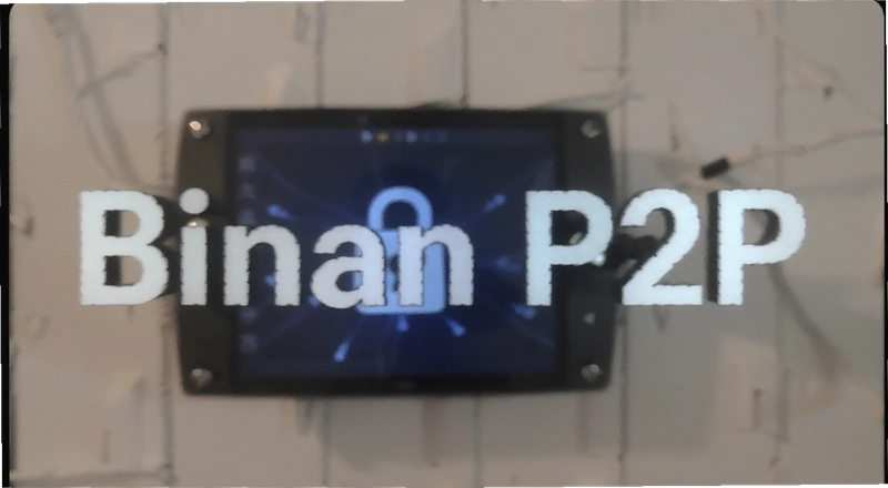 Binan P2P��ȫ�� ƽ̨����������·���ս���
