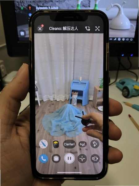 ����ѹ���˵����ֻ����л���