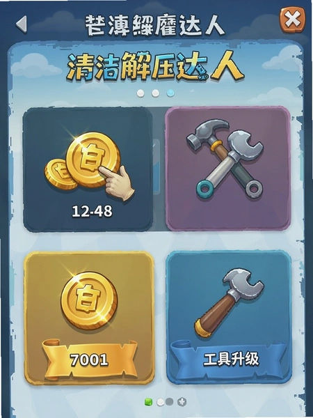 ����ѹ���˽�ҽ����빤����������Ԥ��ͼ