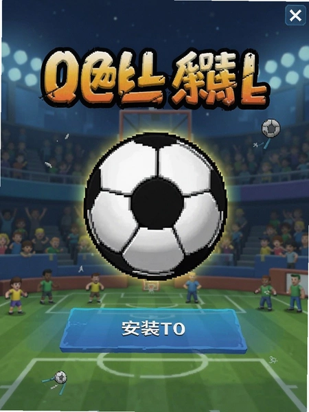 �����ɱ�ٷ�ԭ�氲װ����