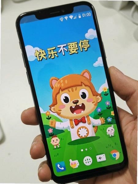 ���ֲ�Ҫͣ��׿�ֻ����л���