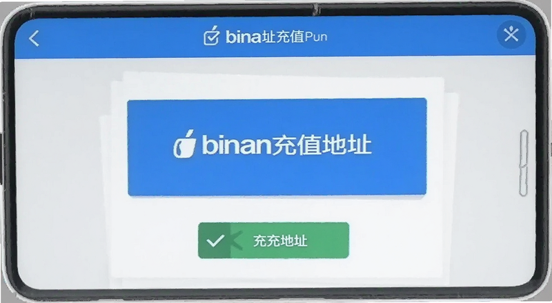 binan��ֵ��ַ���ƽ���Ԥ��ͼ