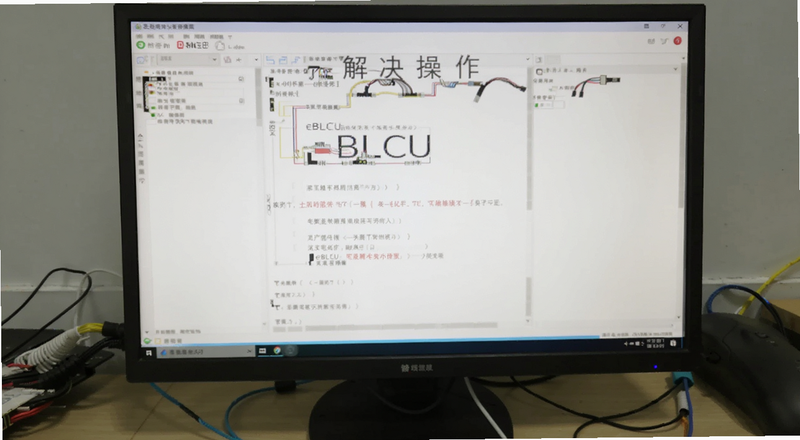 eBLCU���ı����������Ԥ��ͼ