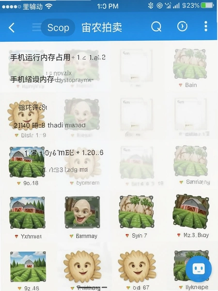 ��ũ���� �ֻ������ڴ�ռ�ý�ͼ